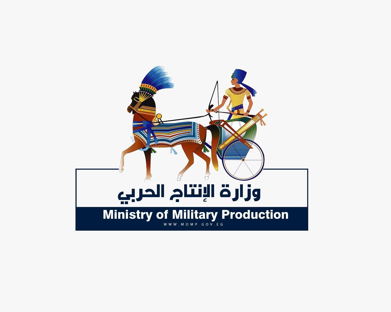 الانتاج الحربي