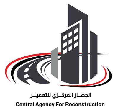 الجهاز المركزي للتعمير